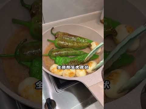 家庭版懶人必學的把子肉，入口即化特別下飯，趕緊幫女友做！#shorts #美食 #把子肉