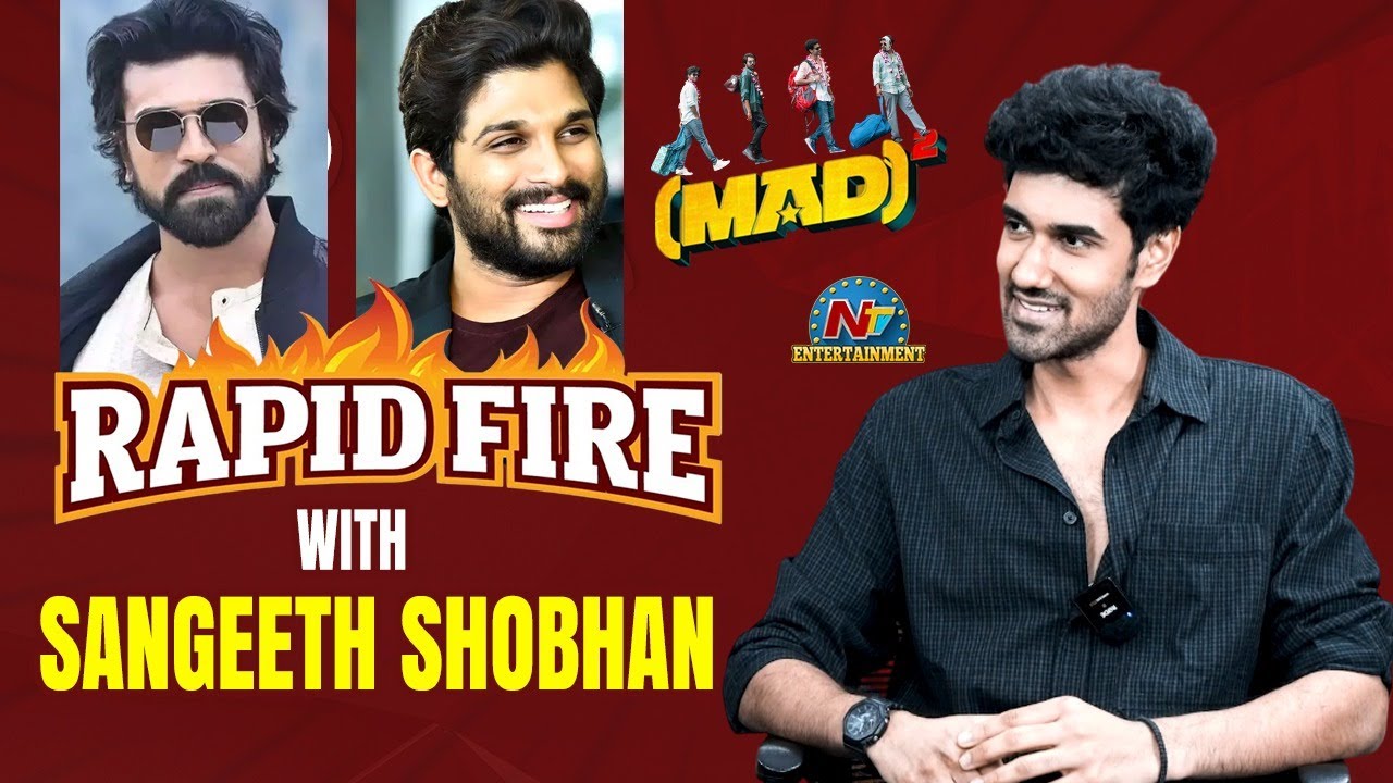 Rapid Fire With Sangeeth Shobhan |  Mad Square | Allu Arjun | Ram Charan || NTVENT