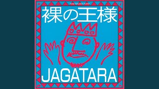Jagatara — Junkie Teacher (Music Video) | Dork