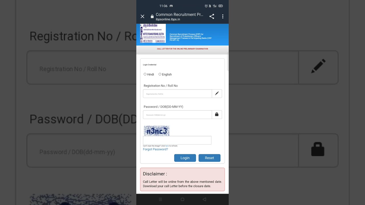IBPS PO admit card 🤞