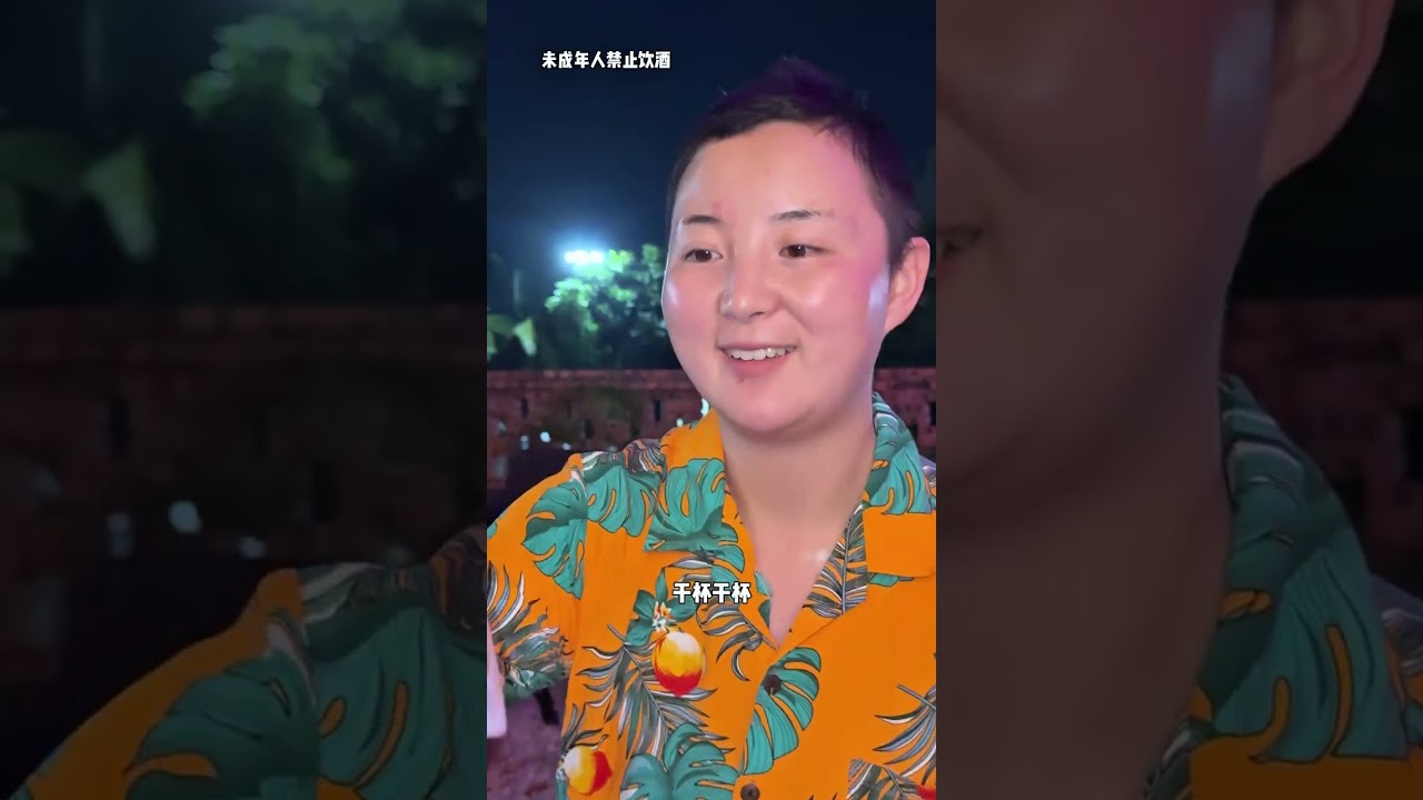 小八四姊妹好不容易聚齐，肯定要来个单独聚会， 就是不小心喝大了