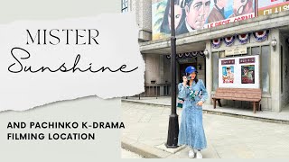 A Taste of Korea’s Past: Mister Sunshine and Pachinko Filming Site!