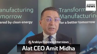 Al Arabiya Business interviews Alat CEO Amit Midha