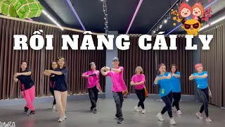 RỒI NÂNG CÁI LY | NAL | ZUMBA DANCE | ZUMBA LẠNG SƠN #zumbatết #nhạctết #zumbavietnam #nhaygiamcan