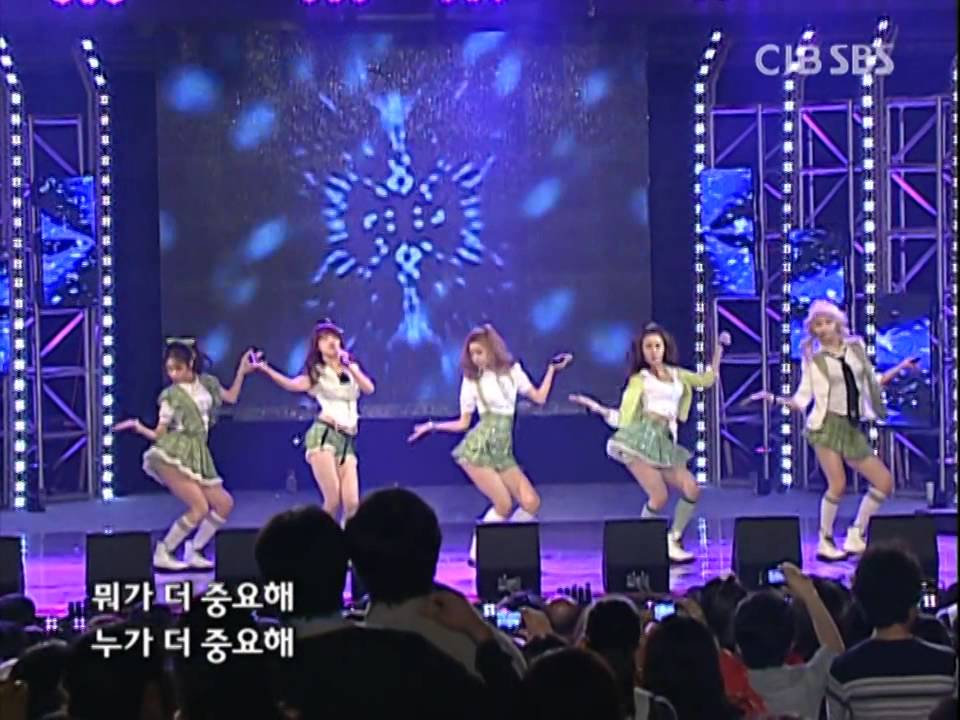 110522 걸스데이 잘해줘봐야 Nothing Lasts Forever (110515 옥천 향수음악축제 Girl's Day)