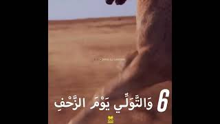 ഏഴ വൻ പപങങൾ....