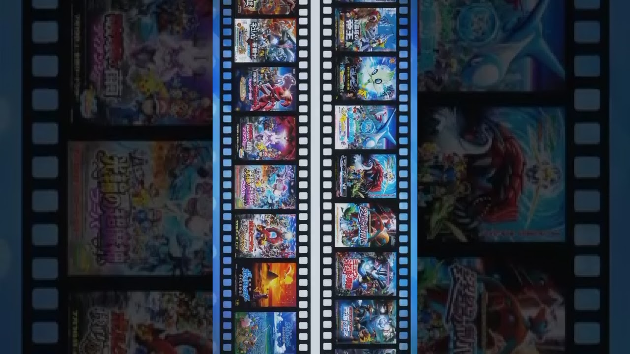 Pokemon Journeys Special Preview || Pokemon special Teaser