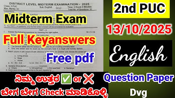 2nd puc english Midterm exam question paper 2025 important questions for midterm exam 