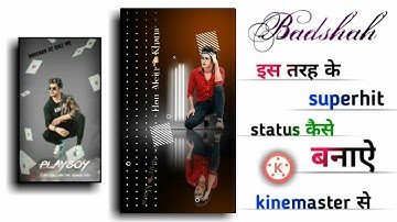 How To Make Trending Status In Kinemaster ll Attitude Status Editing ll Kinemaster Status Editing ll