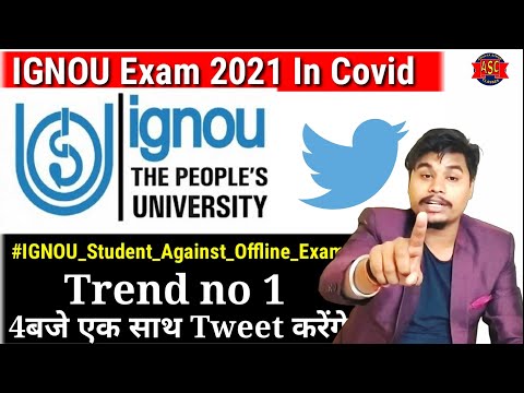 Video: Berapa kali Ignou masuk?