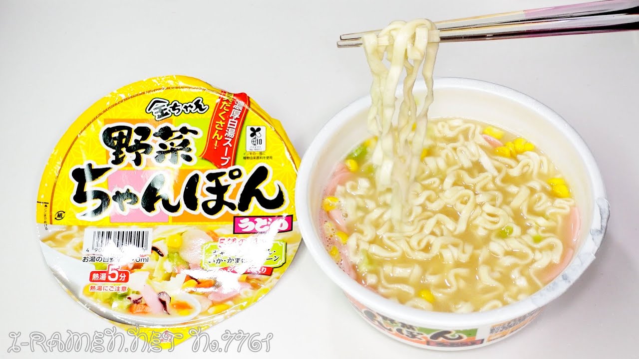 No.7761 徳島製粉 金ちゃん 野菜ちゃんぽんうどん | tontantin即席麺処