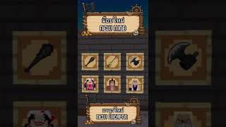🔥รีวิว แอดออน ONE PIECE [Asa] V.71|| MINECRAFT BEDROCK EDITION #minecraft #addononepiece #onepiece