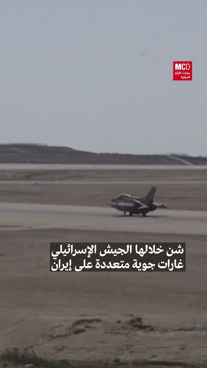      - 16  
 - نشر قبل 15 دقيقة