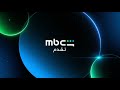 MBC Shahid MBC Group SADAF MEDIA PRODUCTIONS Opening Themes MBC Shahid MBC Group SADAF MEDIA PRODUCTIONS Opening Themes