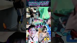 GOLDEN💥HUNTR/X | WHO SINGS BETTER ? EJAE , AUDREY NUNA , REI AMI &amp; KPop Demon Hunters | #shorts
