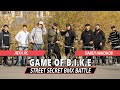 STREET SECRET BMX BATTLE - Леха ЛС VS Павел Никонов