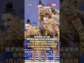 世界体操联合会恢复俄运动员参赛资格，批准使用国旗国歌