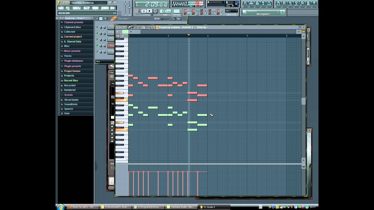 Akki Plugs Virtual Bouzouki (Kontakt) YouTube