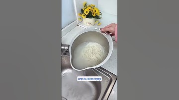 Tô thoát nước inox 304, vo gạo, rửa trái cây, trần mỳ dễ dàng. #giadungtienich #xuhuong