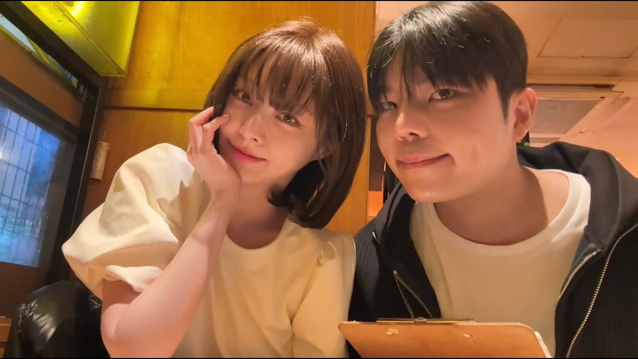 첫 도쿄 조재원오빠랑 갔는데요…