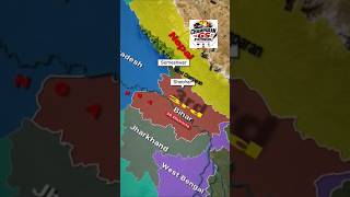 Bihar map information #education #bihar #gk #information #shorts #shortvideo