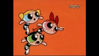 The Powerpuff Girls 1998-2005 - Tough Love Alternate Ending, Borneo Only Revised