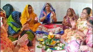 चटपट मईया गीत || #Chatpatmaiyakikatha || #durduriyaa_bhajan​