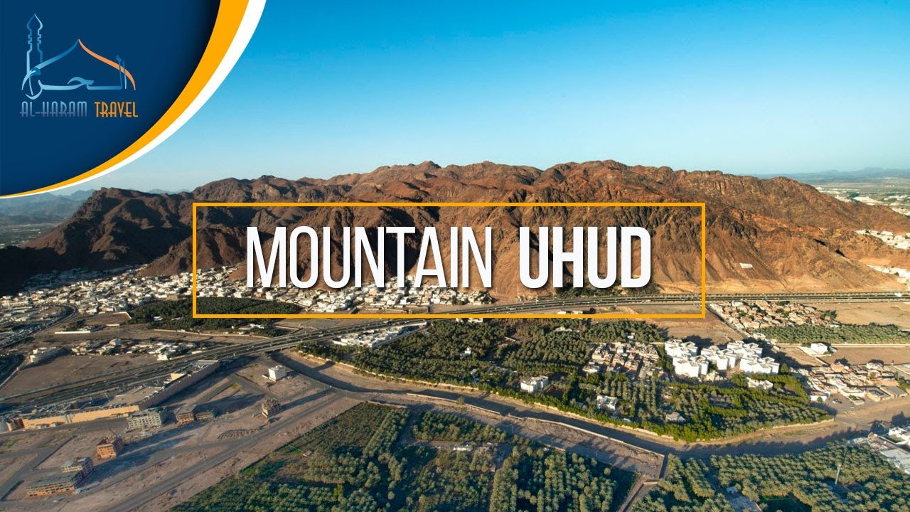 travel uhud tour