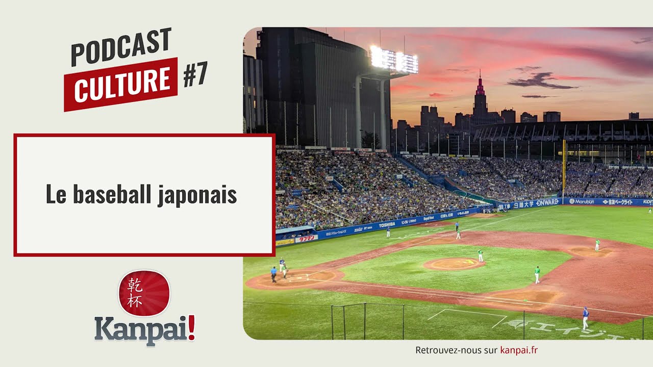 [CULTURE #7] Le baseball, sport national au Japon