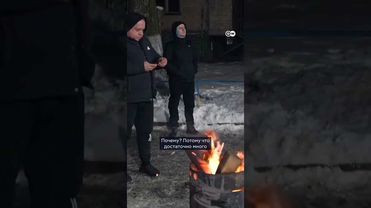 Врач о рисках "холодомора" в Украине