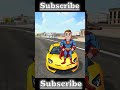 Superman Ne kitne ki Spider-Man, Iron-Main and Dethpool ka beta #shortvideos #ytshort #shorts #yt