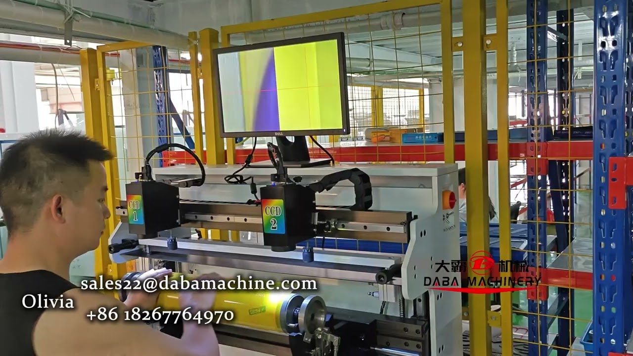 How We Flexo Plate Mounting Machine Assits Easy Resin Rubber Plate Mounted On Printing Rollers