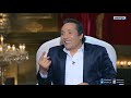 علي الحجار محرم فؤاد استناني تحت المكتب علشان يضربني