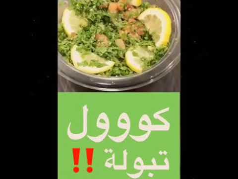 للمتكمم ممتازه هذه السلطة