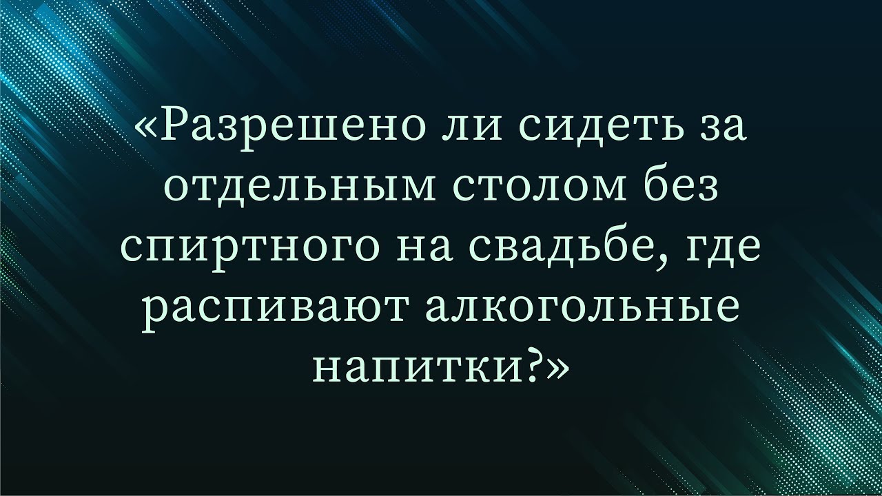 Разрешено ли ставить кенгурятник