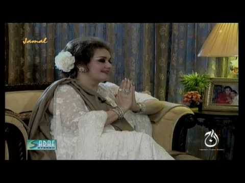 Anniversary Special - Interview With Zill-e-Huma Remembering Noor Jehan - Part # 1