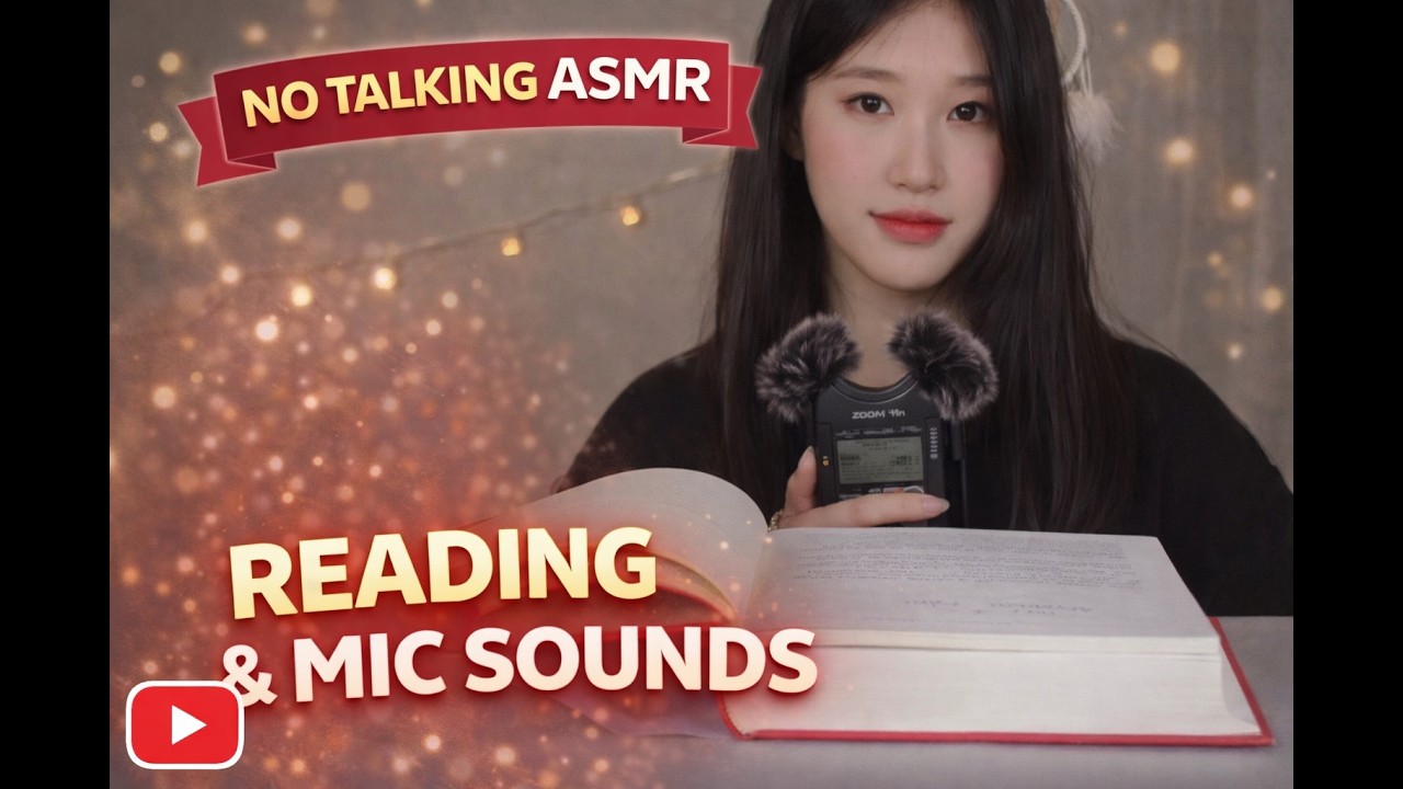 Soft Book Reading ASMR 📖 Relaxing Sounds for Sleep & Stress Relief ...