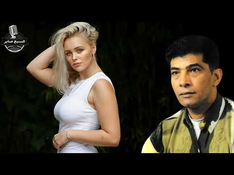 سيد سيكا موال اسمع لما اقولك