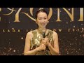 浅田真央アイスショー「BEYOND」記者会見ダイジェスト