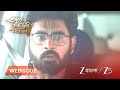 TARE DHORI DHORI MONE KORI | EP - 146 | Webisode 1 | May 11 2026 | Zee Bangla