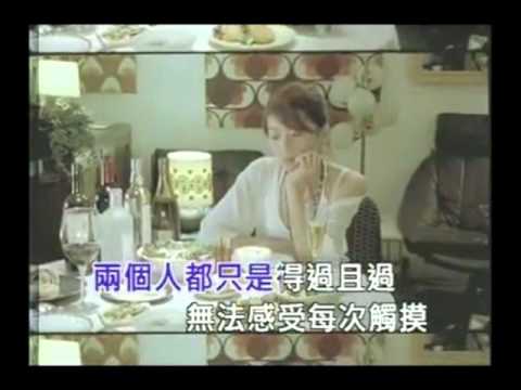 猜不透 (叮噹 唱K純音版 )