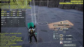 Palworld Overlap error