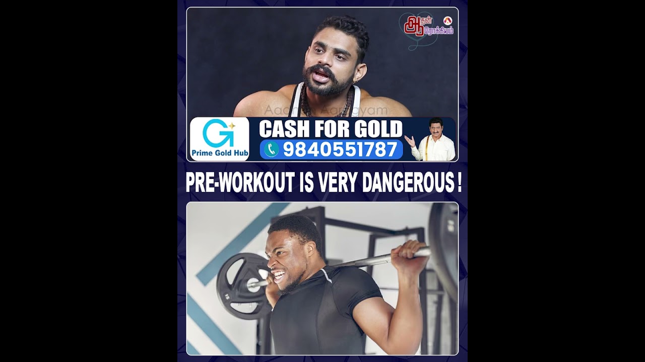 PRE-WORKOUT IS VERY DANGEROUS ! 