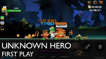 무명영웅(Unknown Hero) - FIRST PLAY