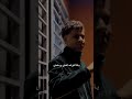 ما تحاسبونيش على رد فعلي عصام صاصا