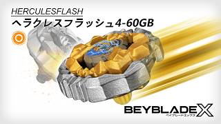 Arrow Strike! - Hercules Flash 4-60GB - Customized Beyblade / Beyblade X