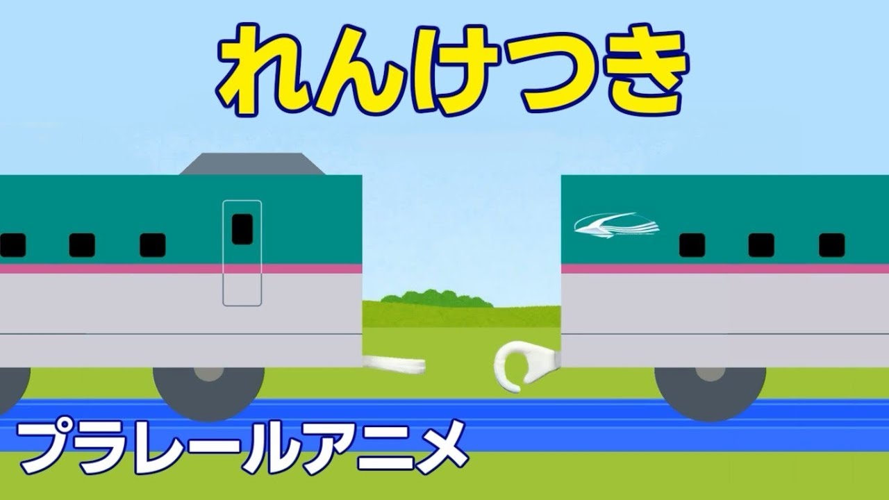 Fading Leds By Diorama111