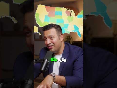 كم هي قيمة الضرائب في امازون ضرائب امازون تجارة إليكترونية