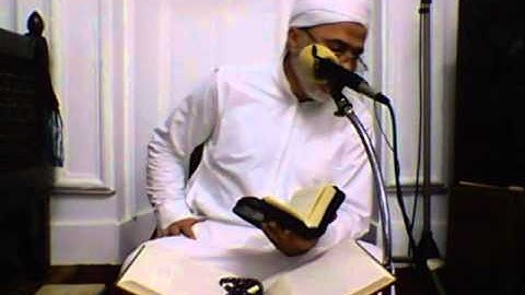 سورة البقرة آية 75