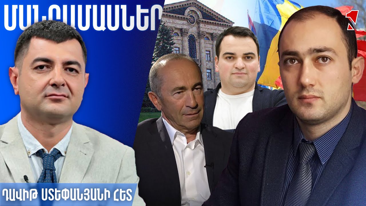 Հայաստանում «մոլդովական սցենարը» դառնում է անհրաժեշտություն. ԱԺ-ին պետք է նոր, իրական ընդդիմություն